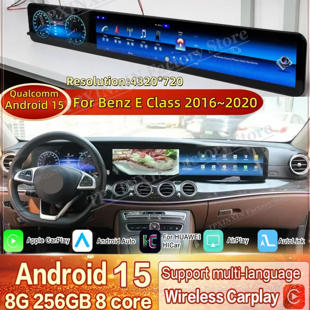 Triple-Screen For Benz E Class 2016~2020 Radio Android 15 Multimedia Navigation Stereo Receiver Car Intelligent player Head Unit