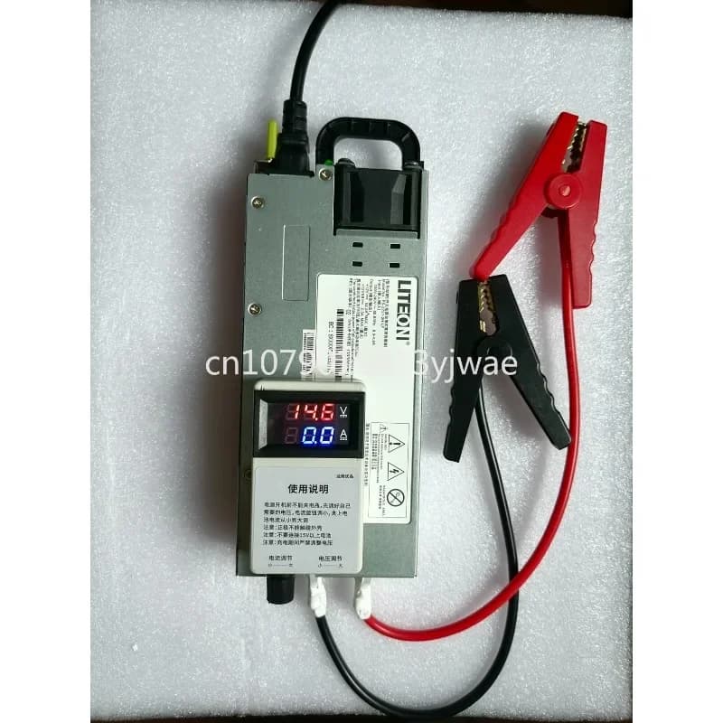Caricabatterie ternario all'acido fosforico 14.6V62A, alimentatore regolatore di tensione per programmazione auto, caricabatterie per auto disponibile in magazzino