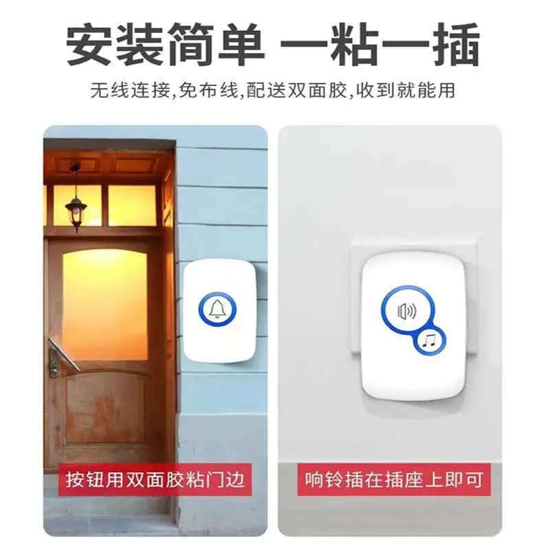 Campanello per porta con campanello di benvenuto per ospiti con allarme wireless 32 Ringtone per anello per porta di sicurezza domestica