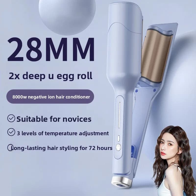 2026 Curling Iron Deep U Egg Roll Hair Curler 28mm Water Wave Curler Portable Blue Multi-speed Adjustable Curling Iron