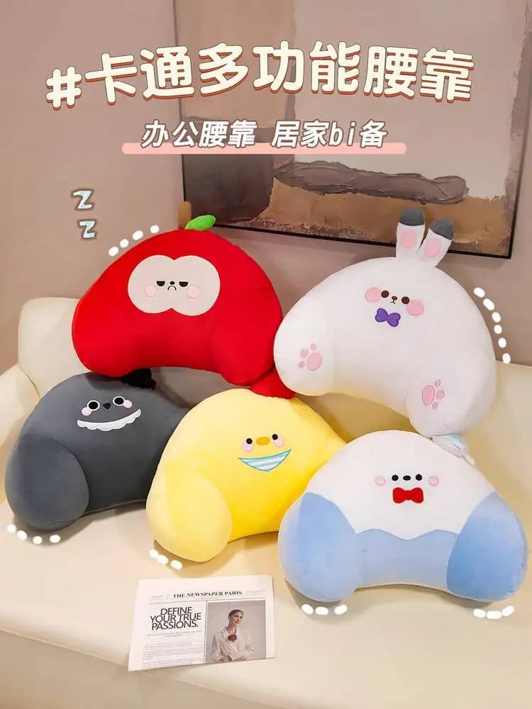 Nuovo Amore e spazio profondo Sylus Qin Che Xavier Shen Xinghui Rafayel Qi Yu Zayne Li Shen Caleb Xiayizhou Abbraccio Cuscino Supporto lombare