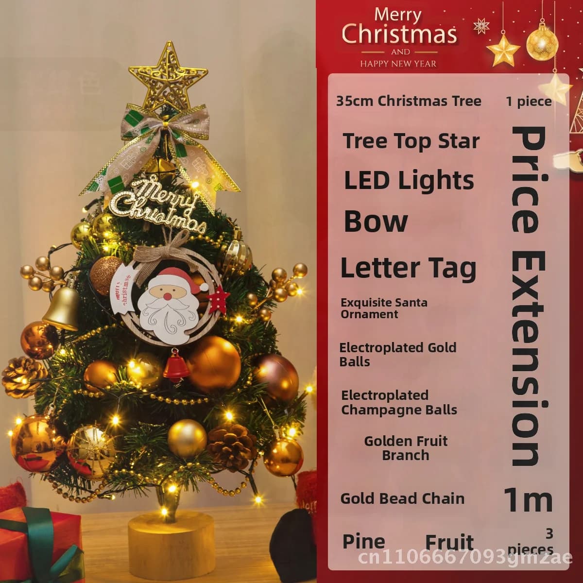 Mini albero di Natale fai-da-te Lampada decorativa in PVC da 60 cm per reception da tavolo Piccoli ornamenti per la casa Polvere anticaduta rossa dorata