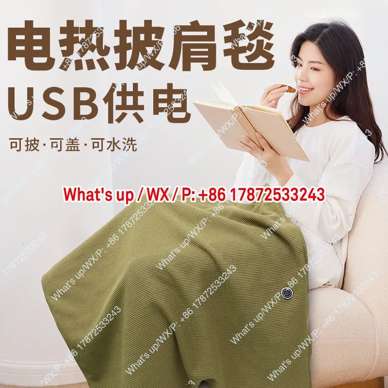 Electric Heating Shawl Office Napping Blanket Soft Plush One Size Fits All Warmth for Cold Days Home Cozy Portable Wrap