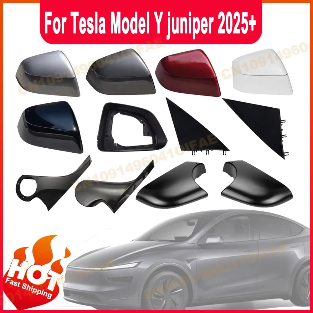 For Tesla Model Y juniper 2025+ Side Mirror External Mirror Rearview Mirror Assembly Lens Turn Signal Shell Lower Shell Frame