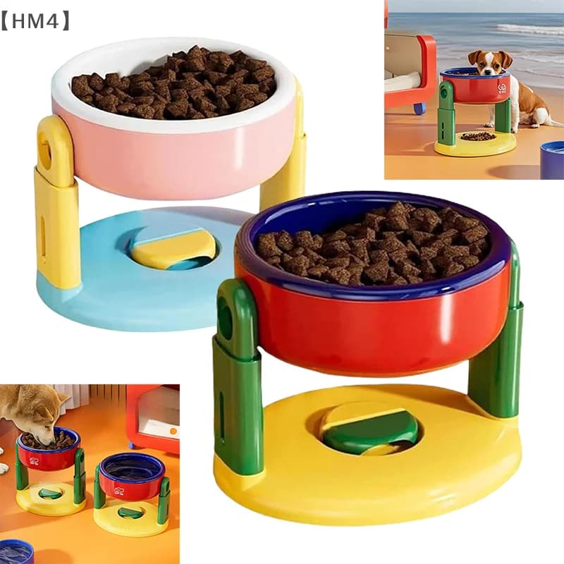 Liftable Suction Cup Pet Bowl 3 Level Height Adjustment Protect Cervical Spine Pet Bowls Non-Slip Elevated Dog Cat Food Bowls