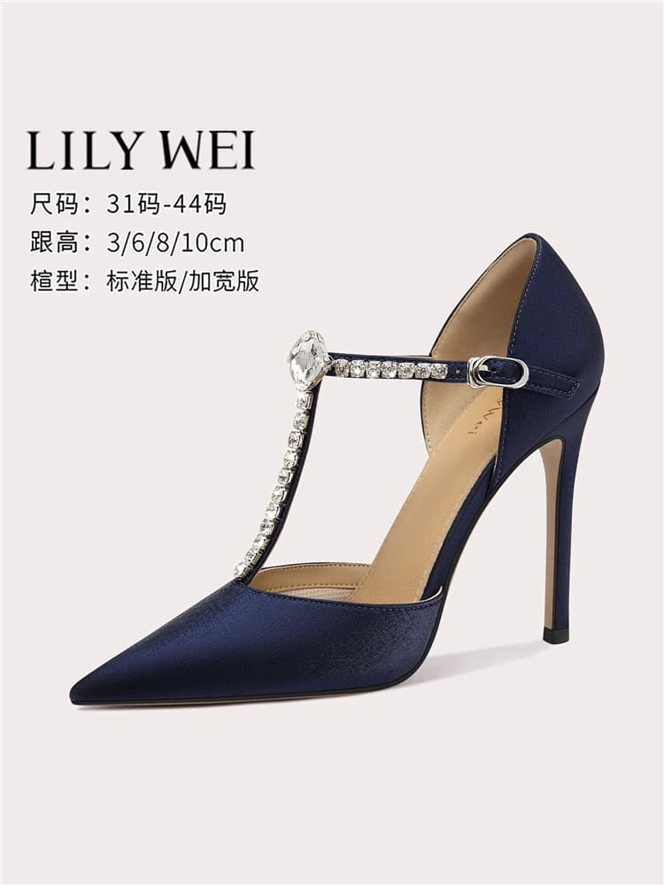 Widened sandals with low heel and T-belt made of spring and summer fabric, slim large women's shoes for banquets with high heel