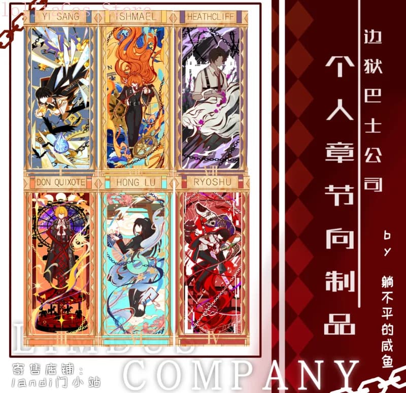 Limbus Company Ishmael Don Quixote Hong Lu Ryoshu Acrylic Standee Anime Desktop Ornament Tarot Card Birthday Gift Xmas Cosplay