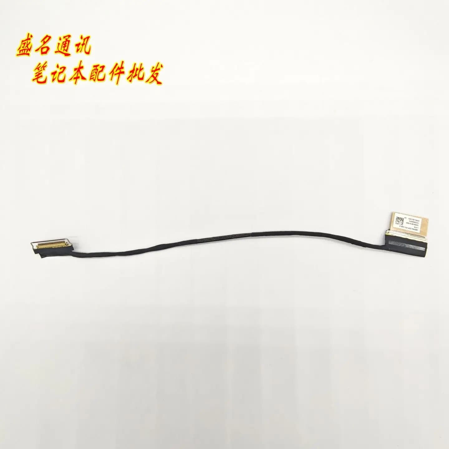 Cavo di ricambio per display laptop ASUS UM3504 IPS DD0UJGLC001 14005-04741000 compatibile con riparazione laptop ASUS