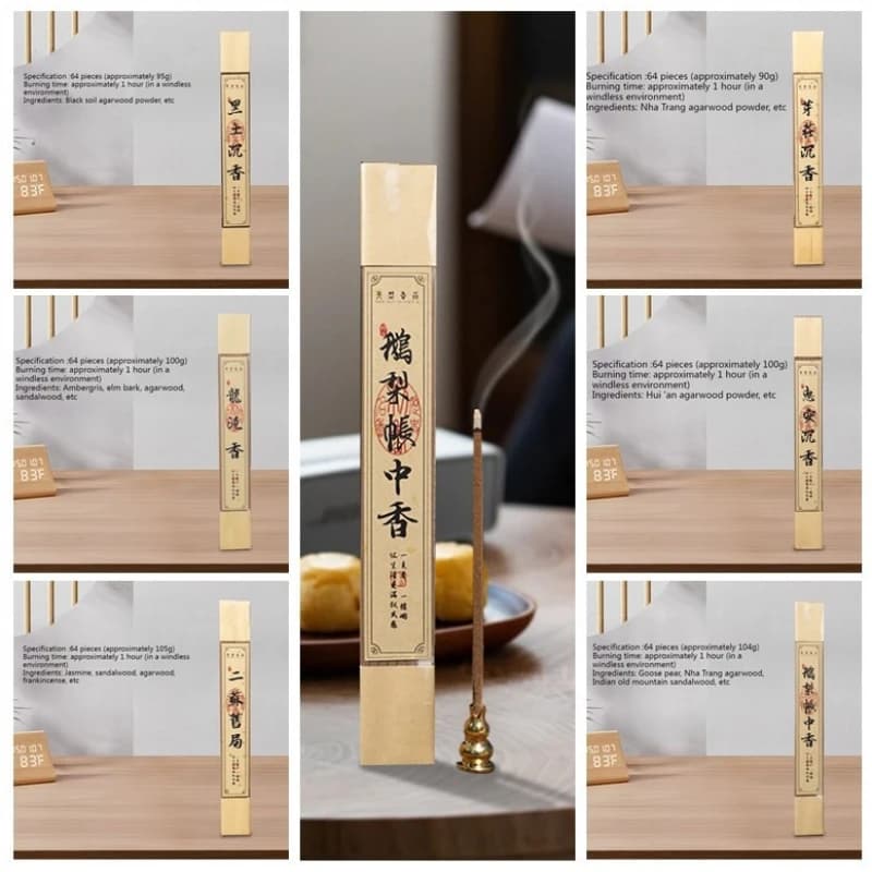 Four-square Incense Stick/Agarwood Goose Pear Sandalwood Temple Worship Buddha Indoor Air Purification Calms The Mind Joss Stick