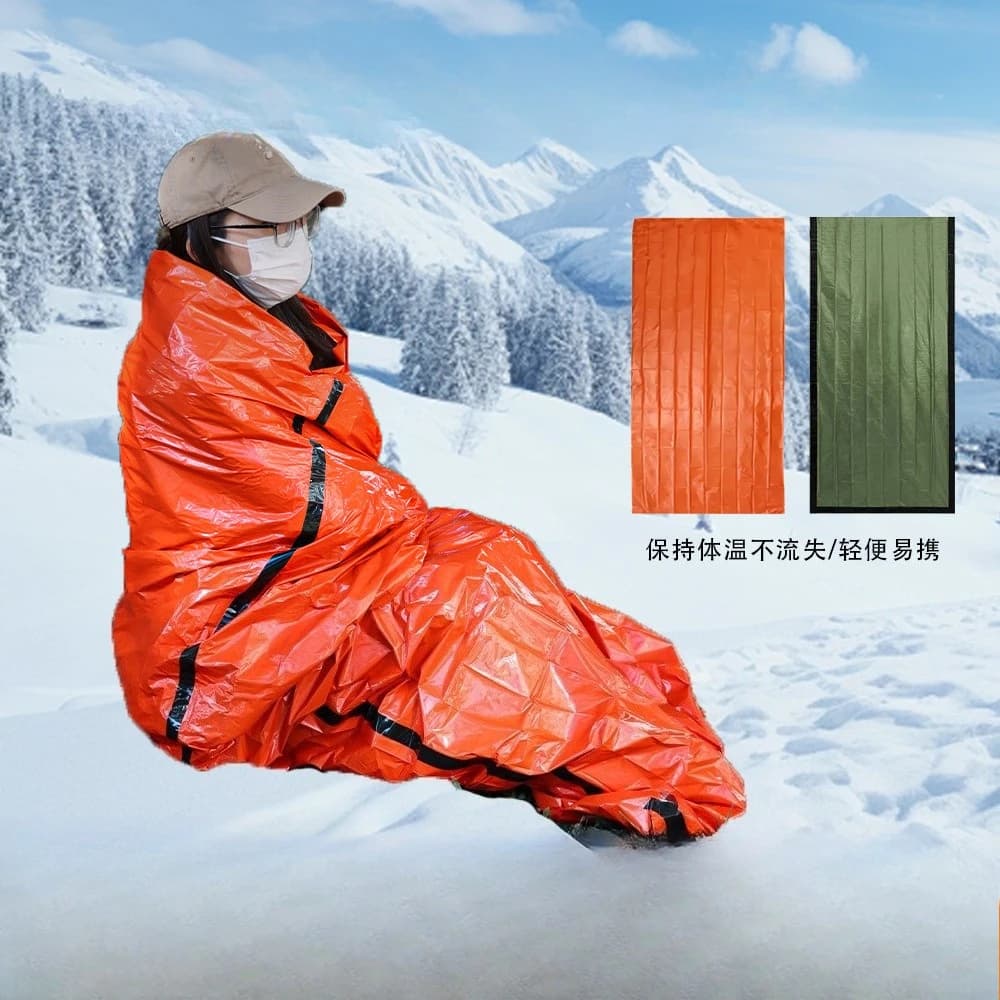 Portable reflective emergency sleeping bag Outdoor camping Mat with PE aluminum foil for survival