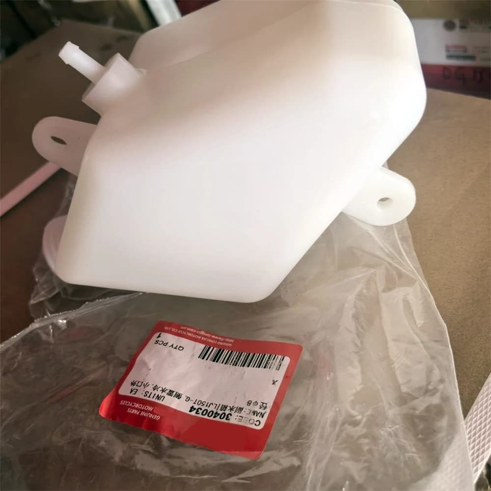 Serbatoio Ausiliario Acqua per Scooter Longjia 150 Victoria Sixties 150Si 2024, Bottiglia di Ritorno Acqua LJ150T-5G