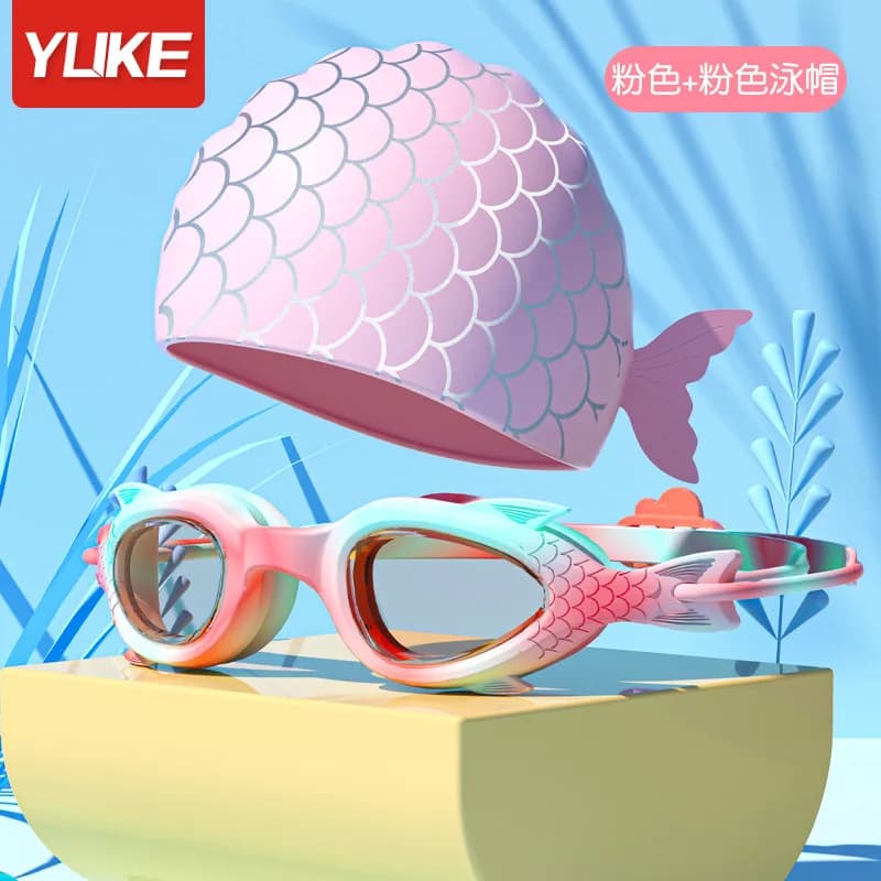 High definition waterproof swimming glasses swimming glasses with small frame for children's swim glasses professional training