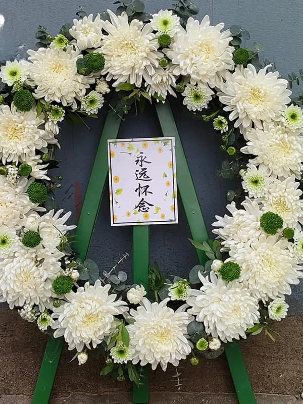 Support Treppiede for Small Floral Garlands for Commemorative Ceremonies and Festival, Floral Compositions Support