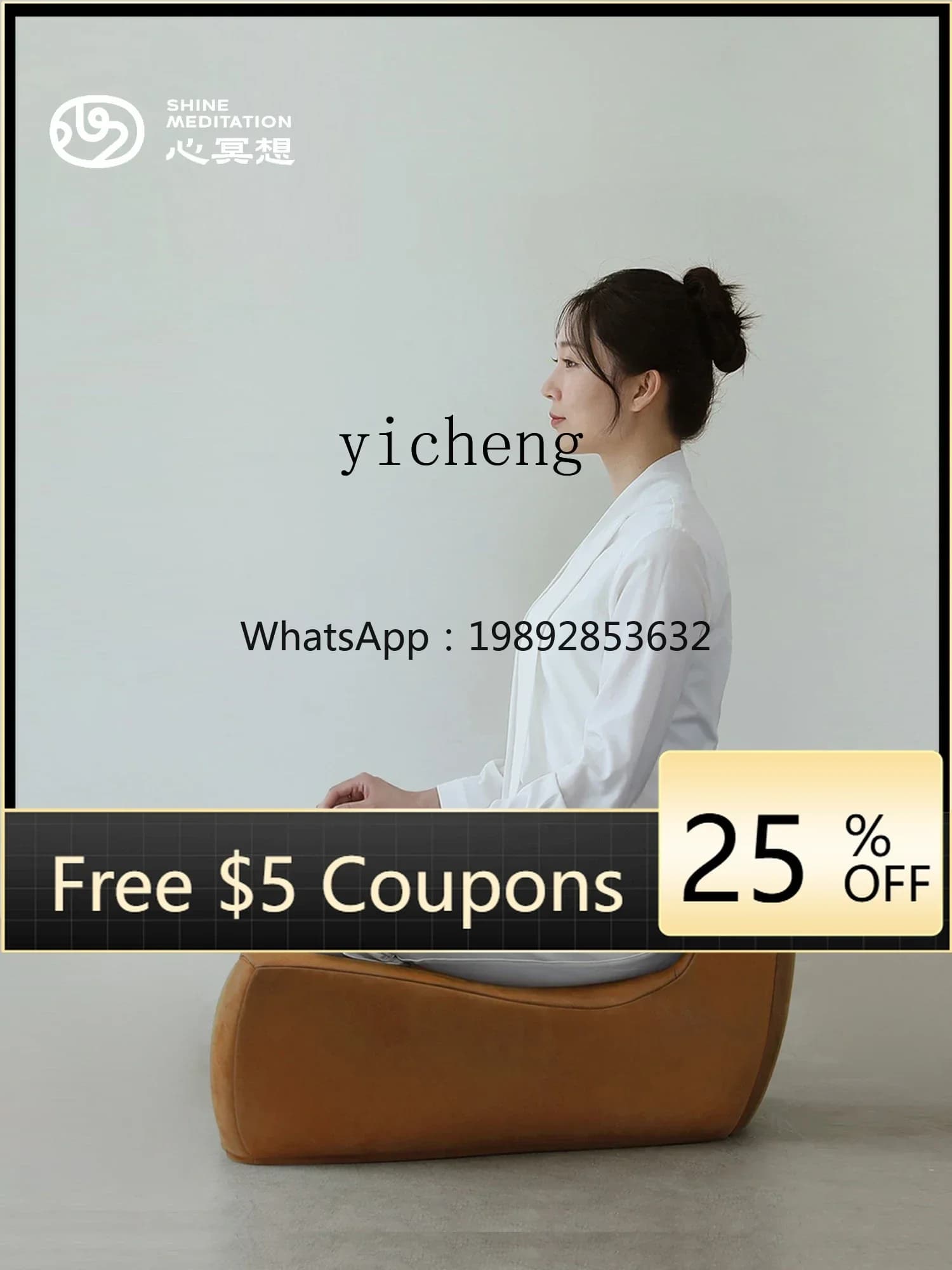 ACC Armchair Comfortable Meditate Zen Chair with Cross Legs Luxury First Layer Frosted Leather Single Sofa Cushion