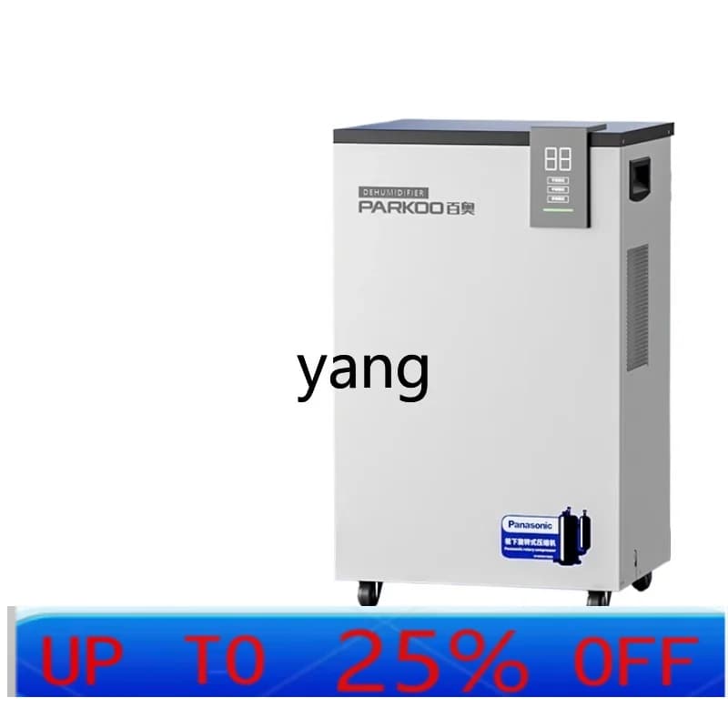 High-powered CX domestic dehumidifier, silent, for villas and basements, with moisture absorption