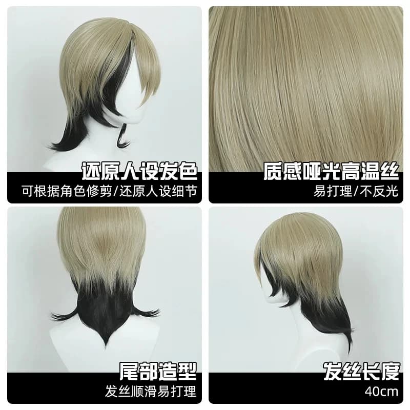 A;3\v,7'd/ Cosplay Wig Anime GACHIAKUTA Zanka Hairc;3;h\7.l/