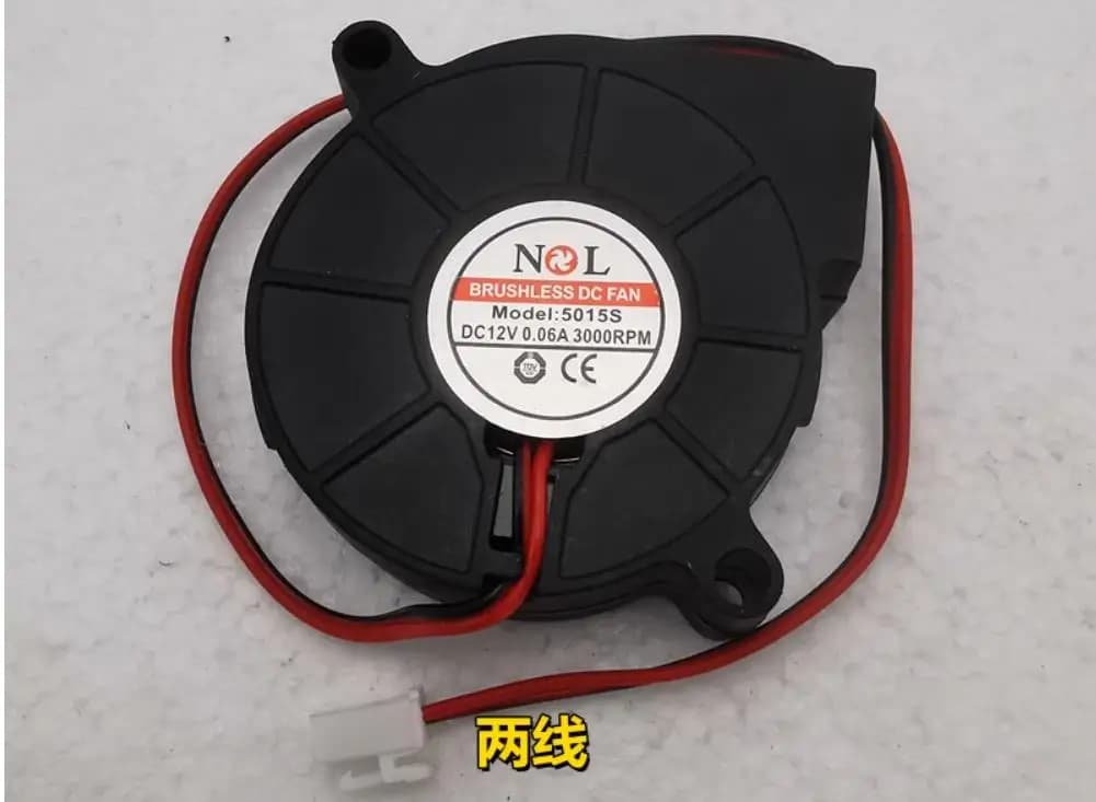 Brand New Cooler Fan Per XIAOMI PD-5025MS DC 12V 0.06A 3500RPM 5CM 5025 Nillet Umidificatore Turbina Turbo Ventilatore Radiatore di Raffreddamento