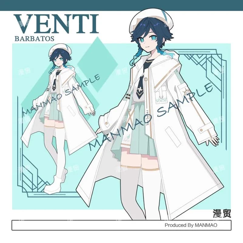 Anime Genshin Impact Cosplay Venti Women Men Loose Jacket Coat Hoodie Windbreak Pant Short Sleeved Skirt Set Carnival Costumes