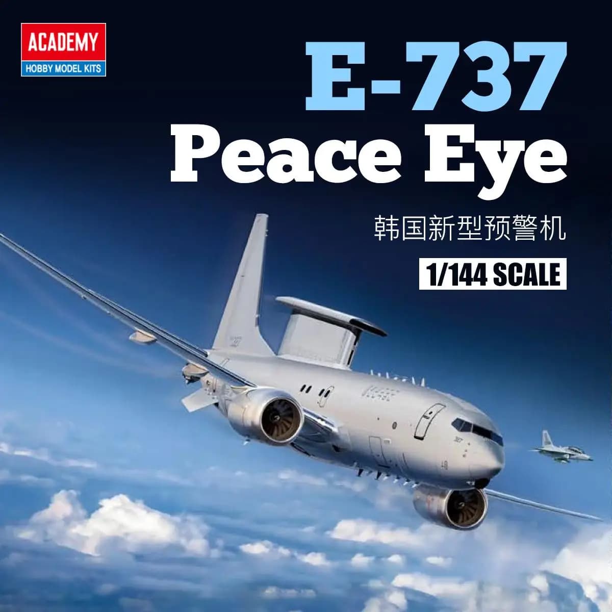 ACADEMY AC12651 1/144 Korean E-737 Peace Eye Early Warning Aircraft Model Kit
