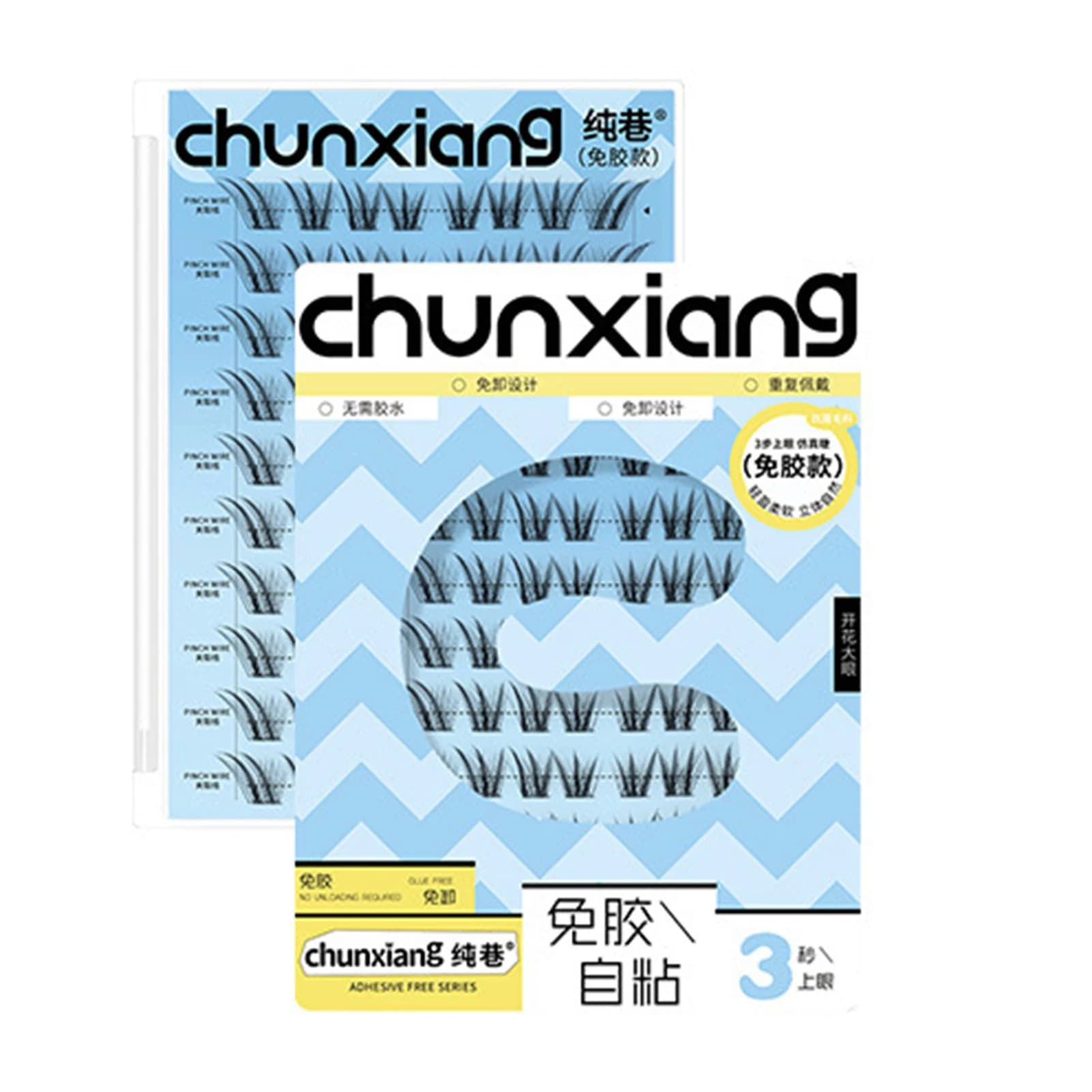 Natural fake eyelashes with fox-effect segments, long, without glue, manga style, for daily make-up and parties.