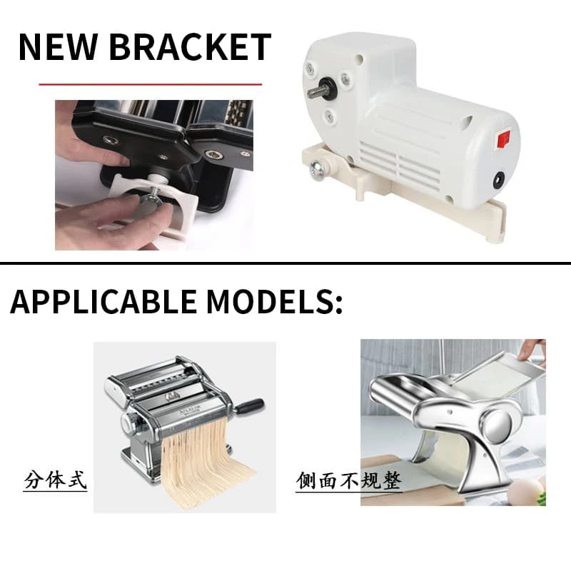 ML-138 Universal Motor For Manual Noodle & Pasta Makers Noodle Maker Machine Motor DIY Automatic Electric Tool