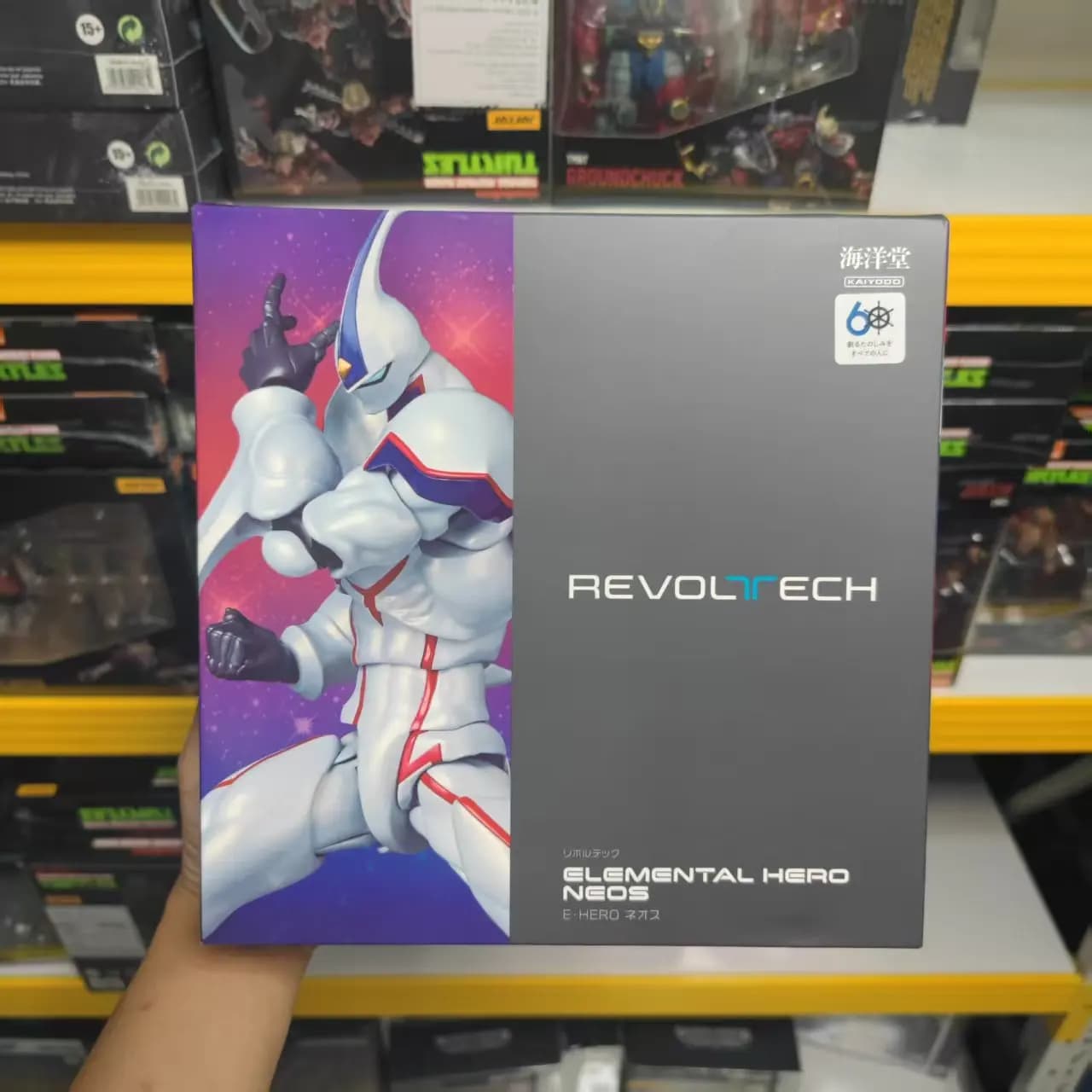 【Disponibile】 KAIYODO Revoltech Yu-Gi-Oh! Collezione regalo ornamento modello figura elementare Hero Neos Action Figure