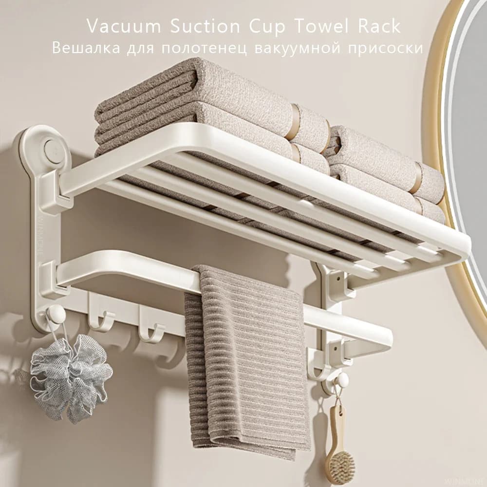 Portasciugamani con ventosa sottovuoto da bagno bianco crema Portasciugamani pieghevole grigio 50/60 cm con gancio portaoggetti per mensola a parete