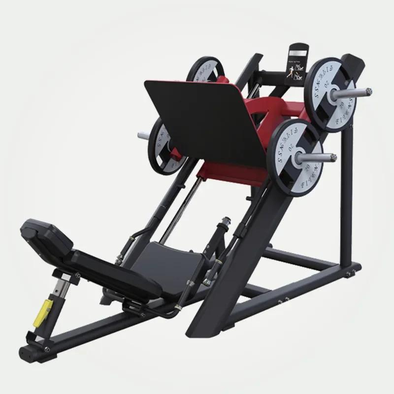 Club Metal New Product Gym Sale Equipment Plate Loaded Resistance Machine Sports Machine for Free Weights PL56 Leg Press