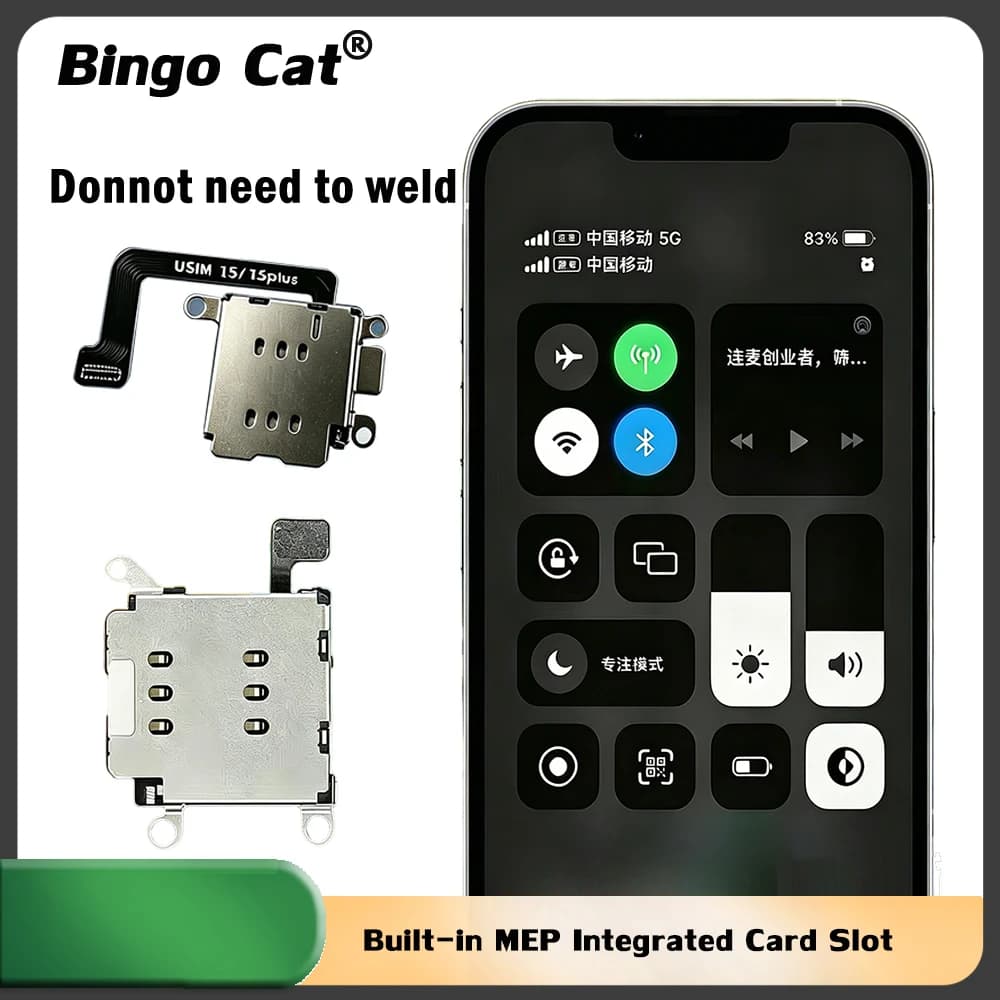 5pc Built-in (MEP) Integrated Card Slot Finished Product SIMHUB for iPhone 12-17 Series SIM Card Accessory IC Flex Cable Tools