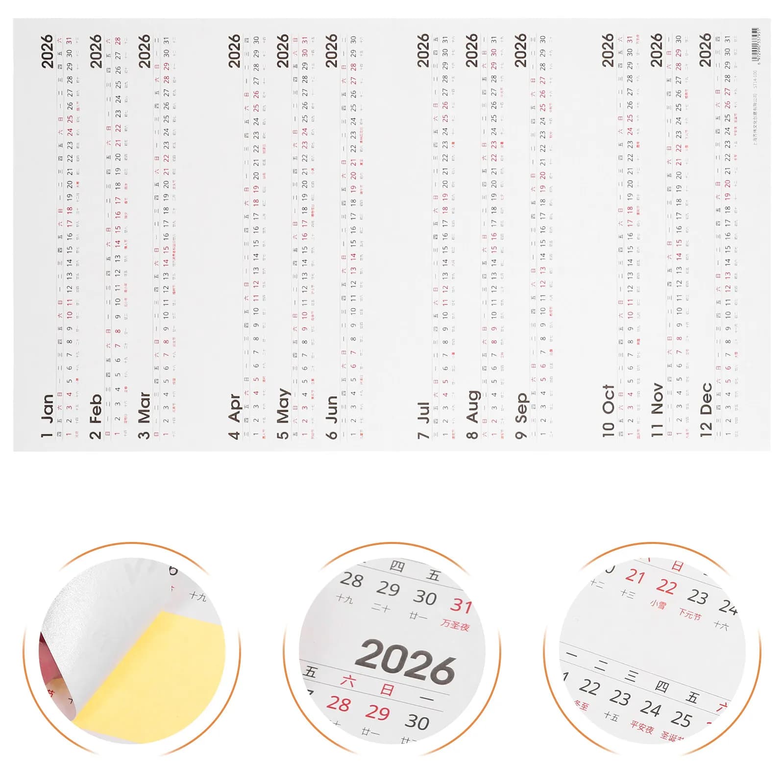 3 Fogli di Adesivi Calendario 2026, Planner Annuale Completo, Adesivi con Date Mensili per Quaderni, Diari e Agende