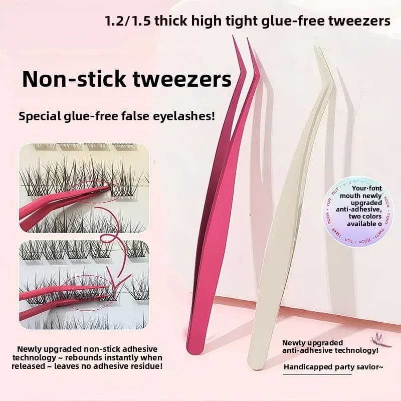 Non-adhesive tweezers for beginners, false eyelashes without glue, professional tools for eyelash grafting, golden feather-shaped clip