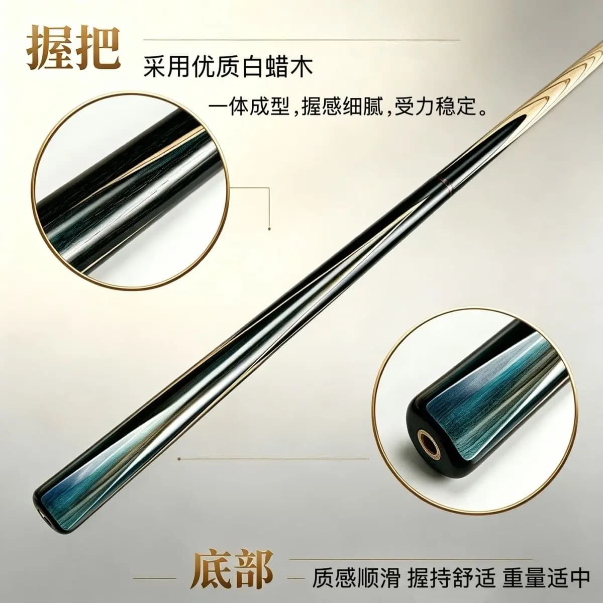 Billiard Cue Carbon Fiber Snooker Pool Stick 3 Cushion Shaft Tip Zero Torque Putter Golf Driver Wedge Wood Bag Putters Tacos