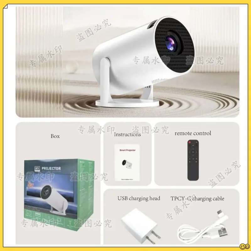 Proiettore HY300mini wireless con mirroring dello schermo, alta definizione 1080P, home theater, modello Y200.