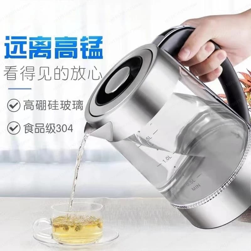 Bollitore Elettrico in Vetro Borosilicato, Ebollizione Rapida e Mantenimento del Calore, Bollitore Domestico con Spegnimento Automatico