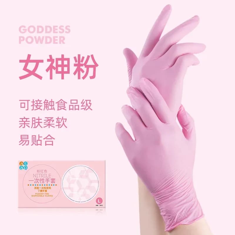 Guanti elastici monouso in vinile sintetico da 100 pezzi, rosso rosa, senza lattice, piccoli, per la sicurezza sul posto di lavoro domestico femminile da donna