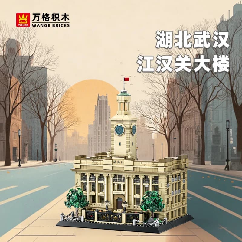 Kit di Costruzione Fai-da-Te da 1458 Pezzi, Replica dell'Architettura Cinese di Wuhan Jianghan, Blocchi Educativi dalla Provincia di Hubei