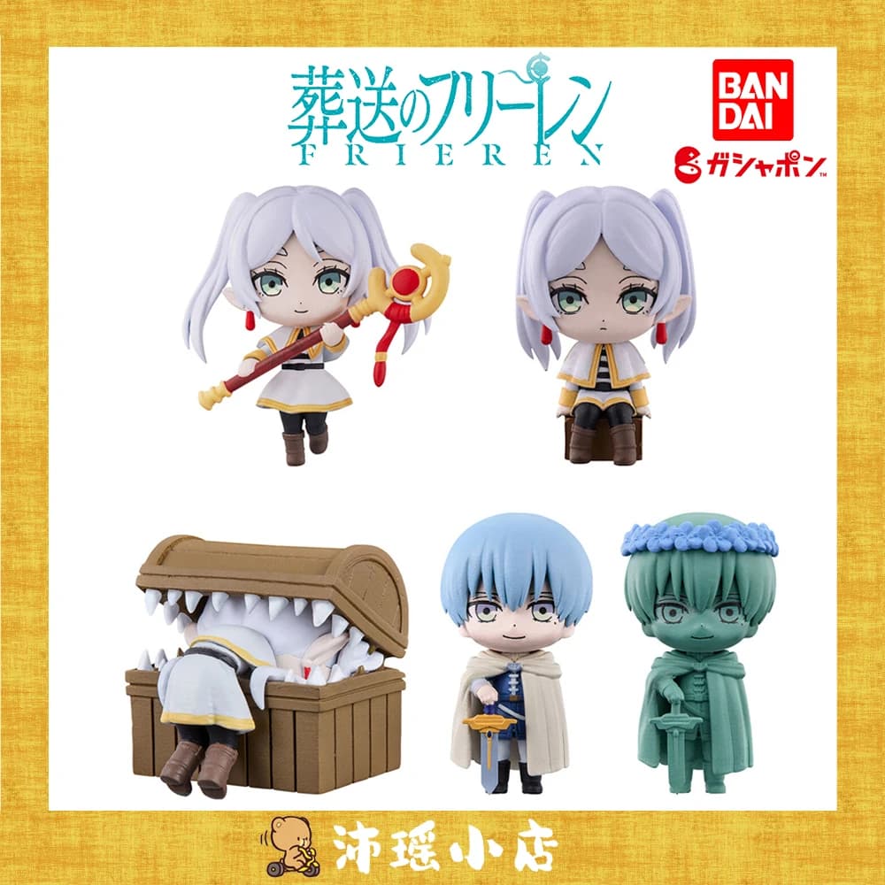 BANDAI Original Frieren al Funerale Anime Himmel 5 cm Piccola Figura Gashapon Caspule Giocattoli Regalo Disponibile