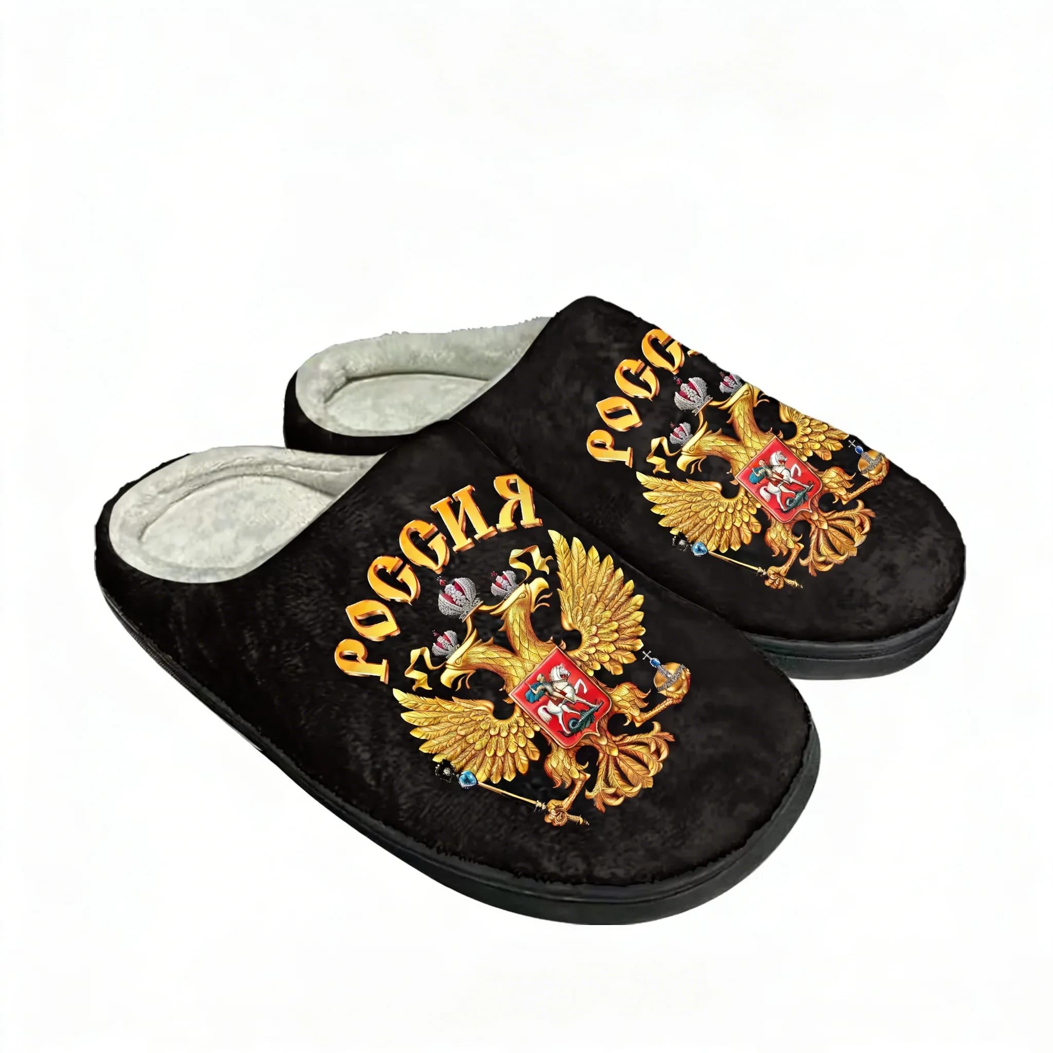 Pantofole in cotone con stemma della Russia, da uomo e da donna, in peluche, calde per l'inverno, da interno, personalizzabili