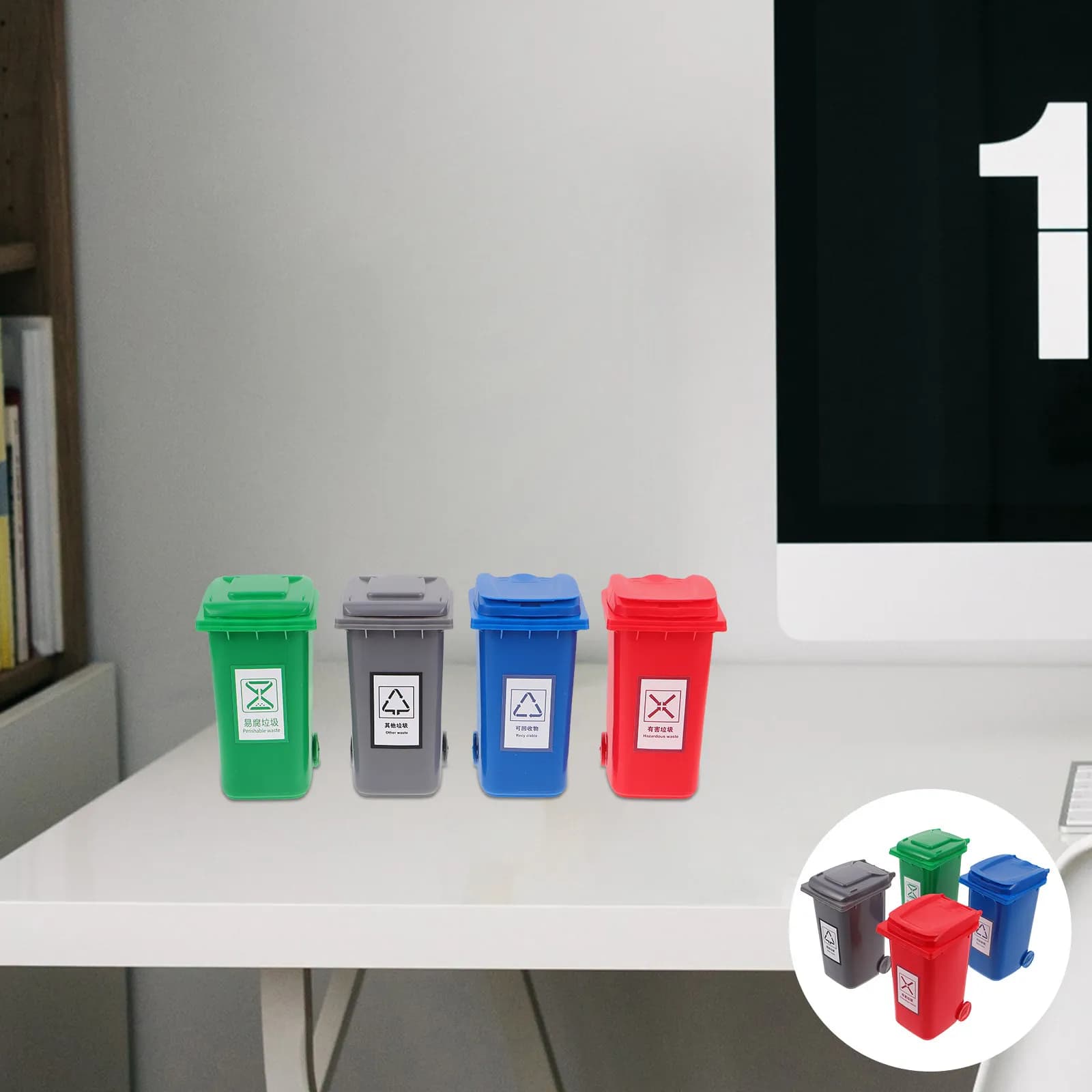 Mini cestino da scrivania da 4 pezzi con coperchio, piccolo contenitore per rifiuti compatto, cestino portatile da tavolo per ufficio, camera da letto, cucina, penna