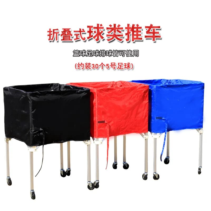 Basketball Trolley Mobile Ball Trolley Portable Folding Football Volleyball Board