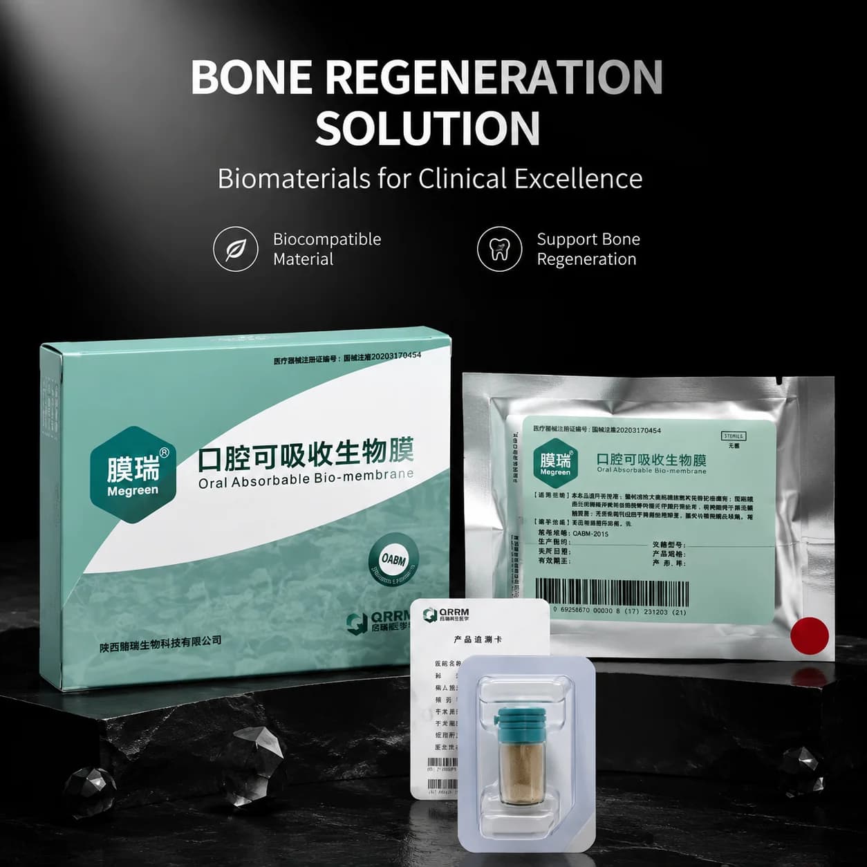 Dental Absorbable Collagen Membrane & Calcified Bone Granules Oral Bone Repair Materials For Bone Regeneration