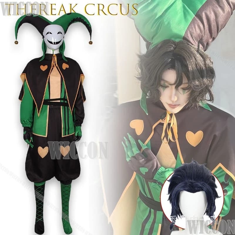 ThFreak Cirus Haruin Set Completo Costume Cosplay Gotico da Pagliaccio del Circo Tuta Fantasia Scura Anime Gioco Natalizio Carnevale