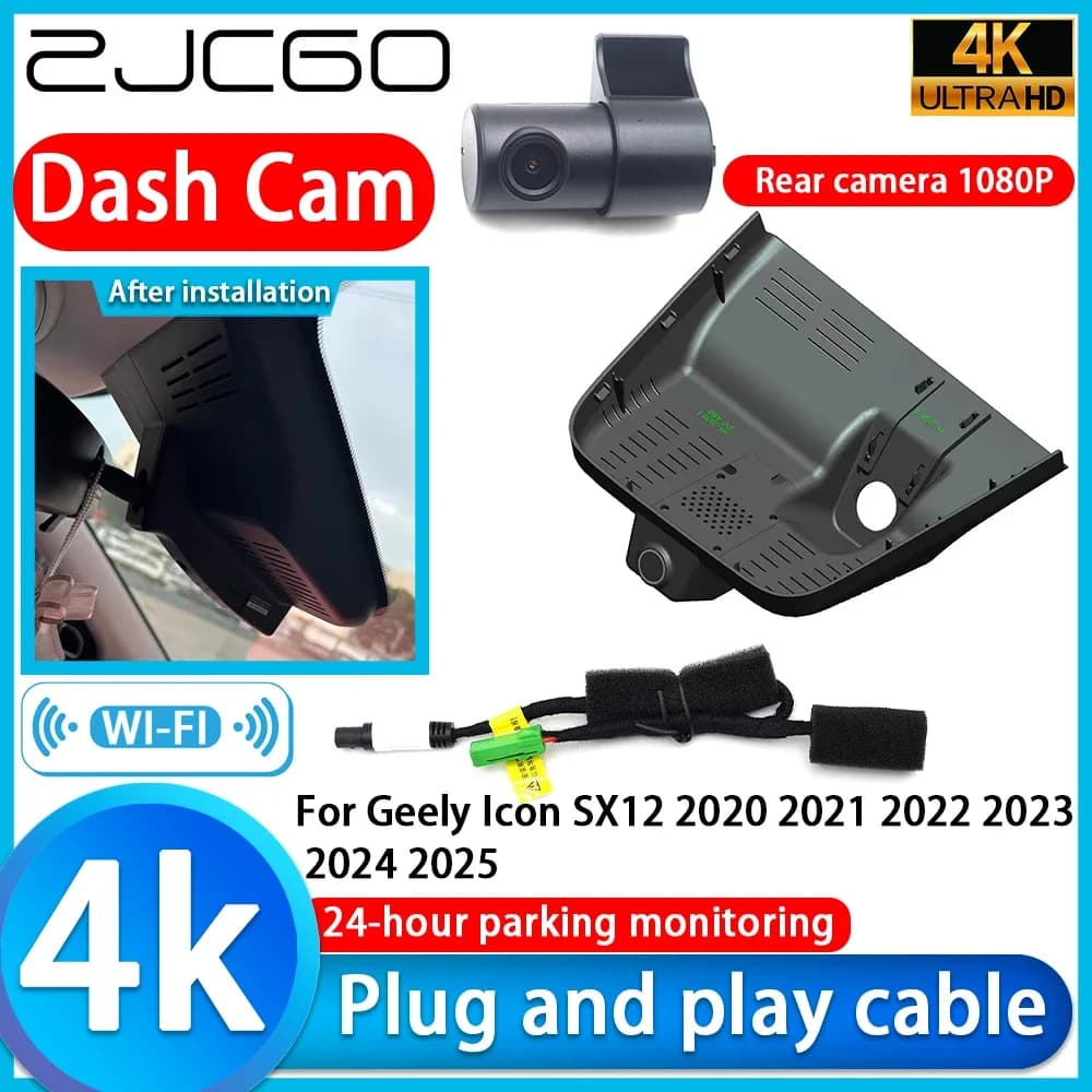 ZJCGO for Geely Icon SX12 2020 2021 2022 2023 2024 2025 Video Recorder 4K UHD Plug and Play DVR Camera for Auto