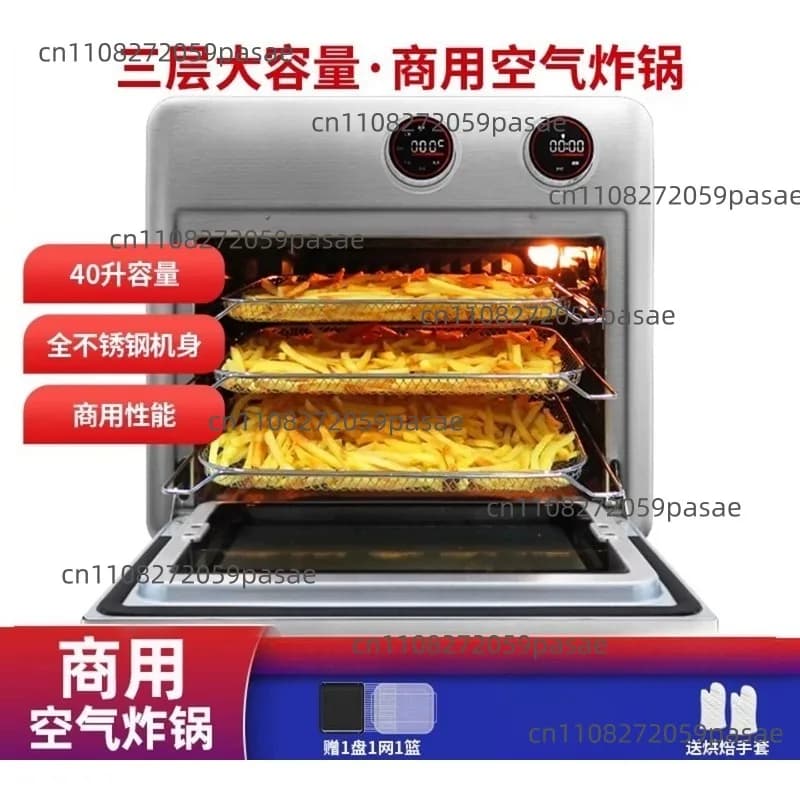 M40 Large Air Fryer, Commercial-Grade High Capacity, Commercial Oven
