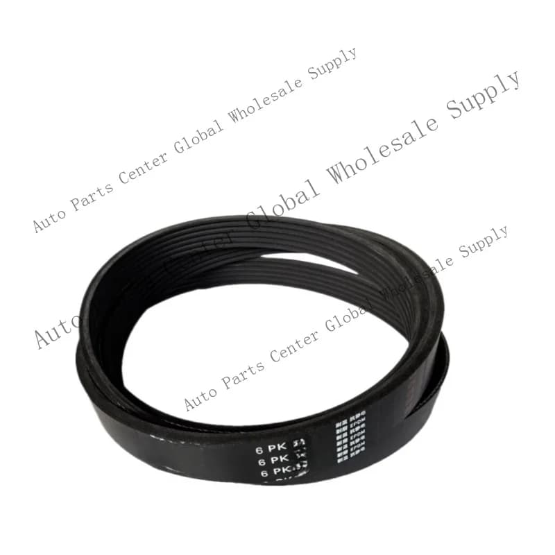 Z+ for 1pcs SANLUX 6PK1840 Automobile Belt Transmission Belt Bus Assembly Belt
