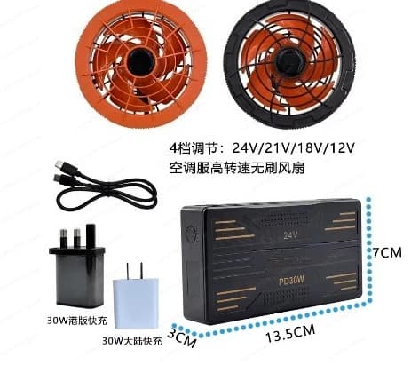 Summer Outdoor Cooling Air Conditioner Fan Construction Site Heatstroke Prevention Work 24V High Speed Power Bank