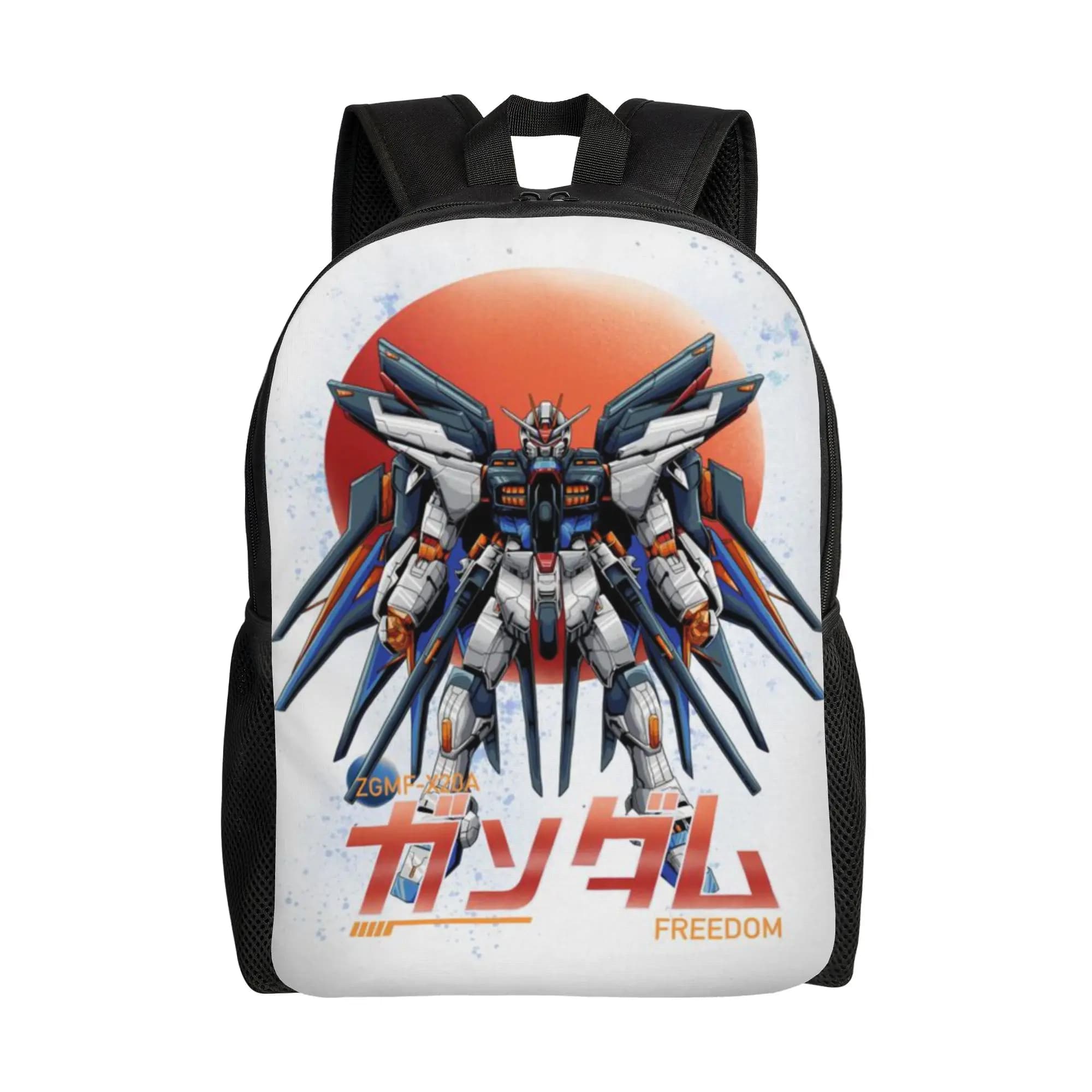 Zaino Gundam per il ritorno a scuola Freedom (4) Zaino robusto con tracolla