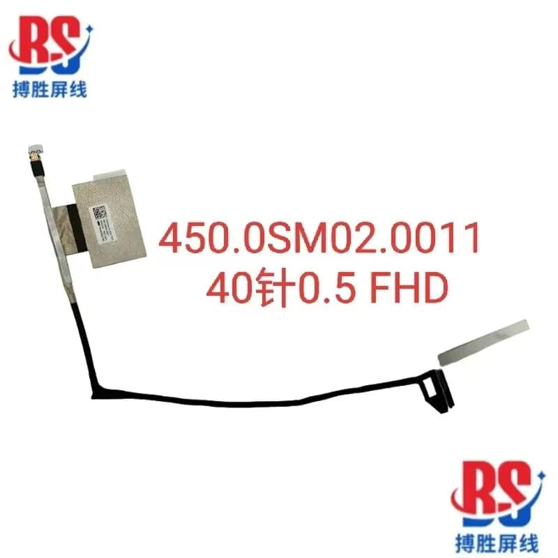 Cavo per schermo HP X360 14B-CD TPN-W156 450.0SM02.0011 FHD