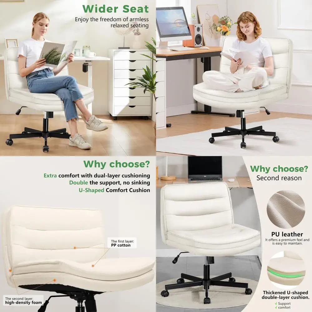 Sedia da ufficio ergonomica con gambe a X, ruote, cuscino morbido, altezza regolabile, in pelle PU beige