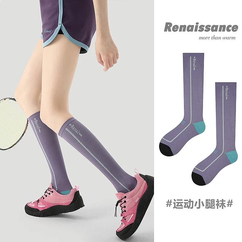 Renaissance Micro Pressure Sports Socks Professional Running Jump Rope Fitness Calf Muscle Support